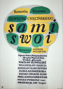 Plakat filmu 